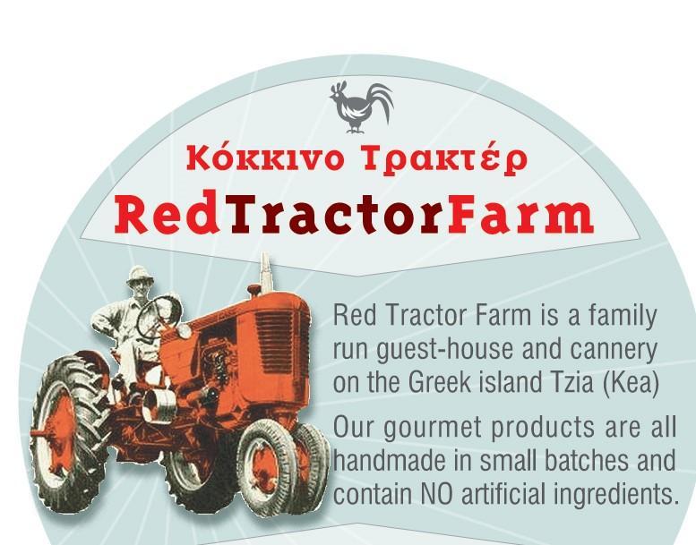 Red Tractor Farm Villa Korissia  ภายนอก รูปภาพ